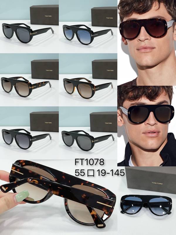 Tom Ford Sunglasses Top Quality TOS01529